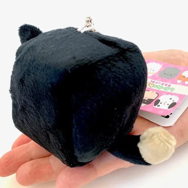 X 63050 CUBE DOG Mini Plush Key Chain-DISCONTINUED