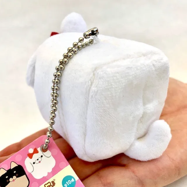 X 63050 CUBE DOG Mini Plush Key Chain-DISCONTINUED