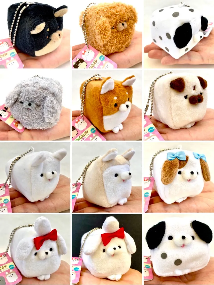 X 63050 CUBE DOG Mini Plush Key Chain-DISCONTINUED