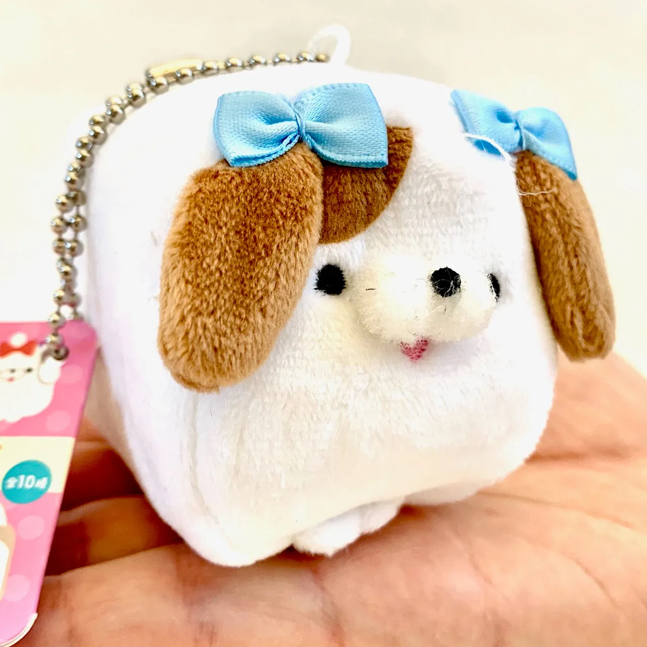 X 63050 CUBE DOG Mini Plush Key Chain-DISCONTINUED