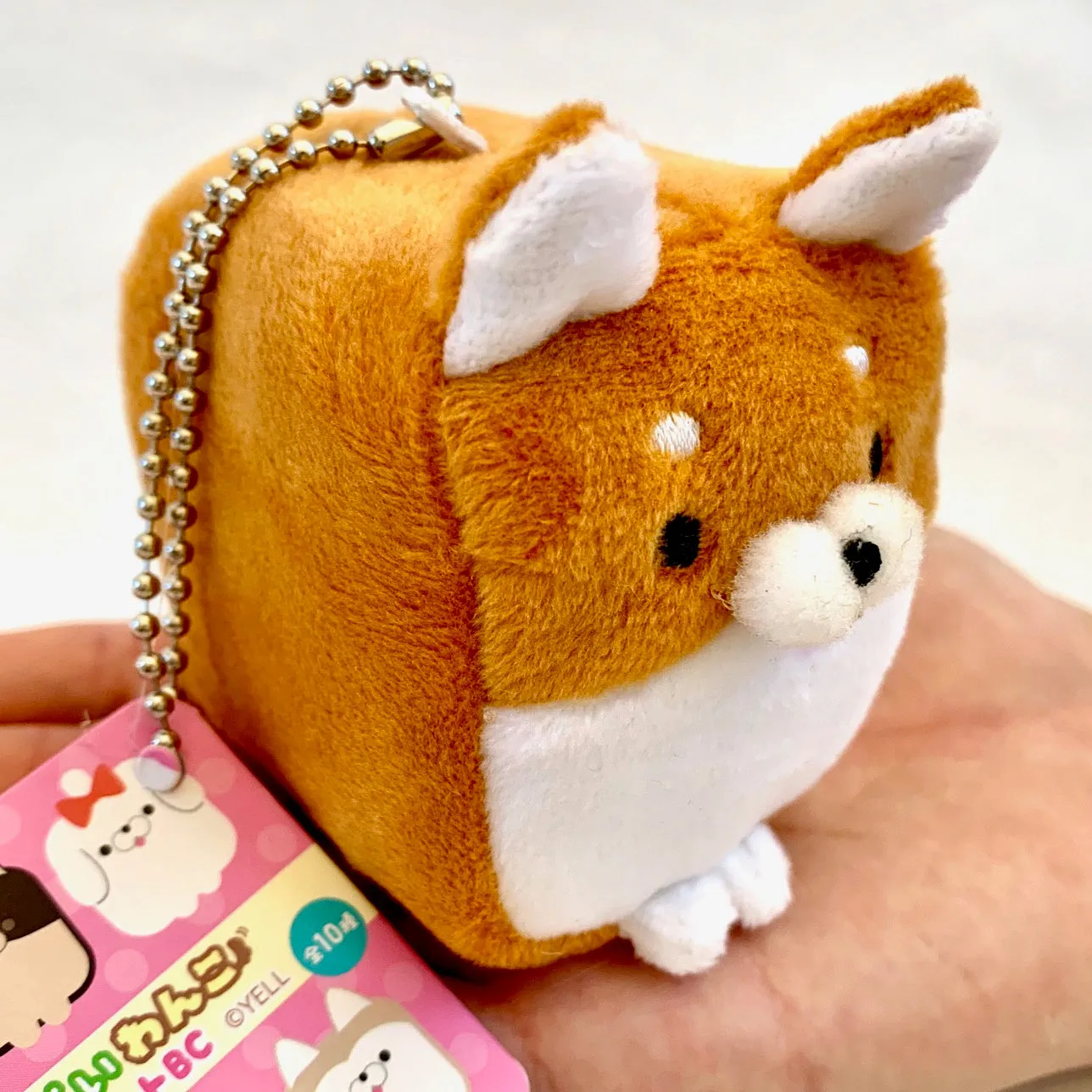 X 63050 CUBE DOG Mini Plush Key Chain-DISCONTINUED