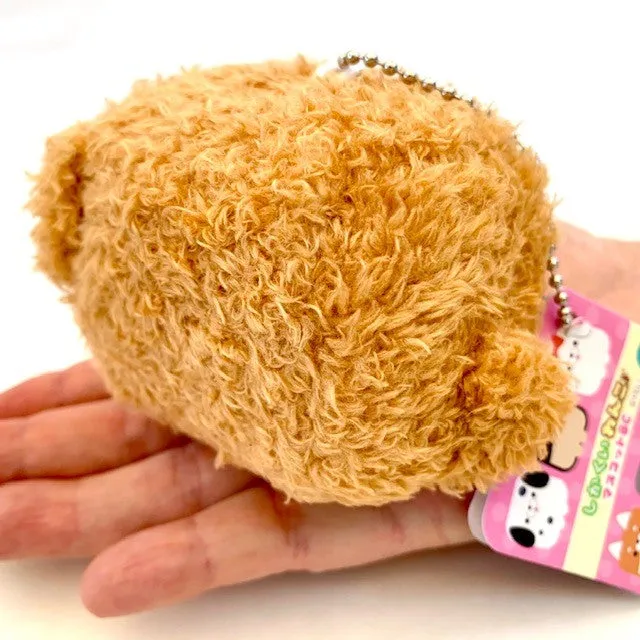 X 63050 CUBE DOG Mini Plush Key Chain-DISCONTINUED