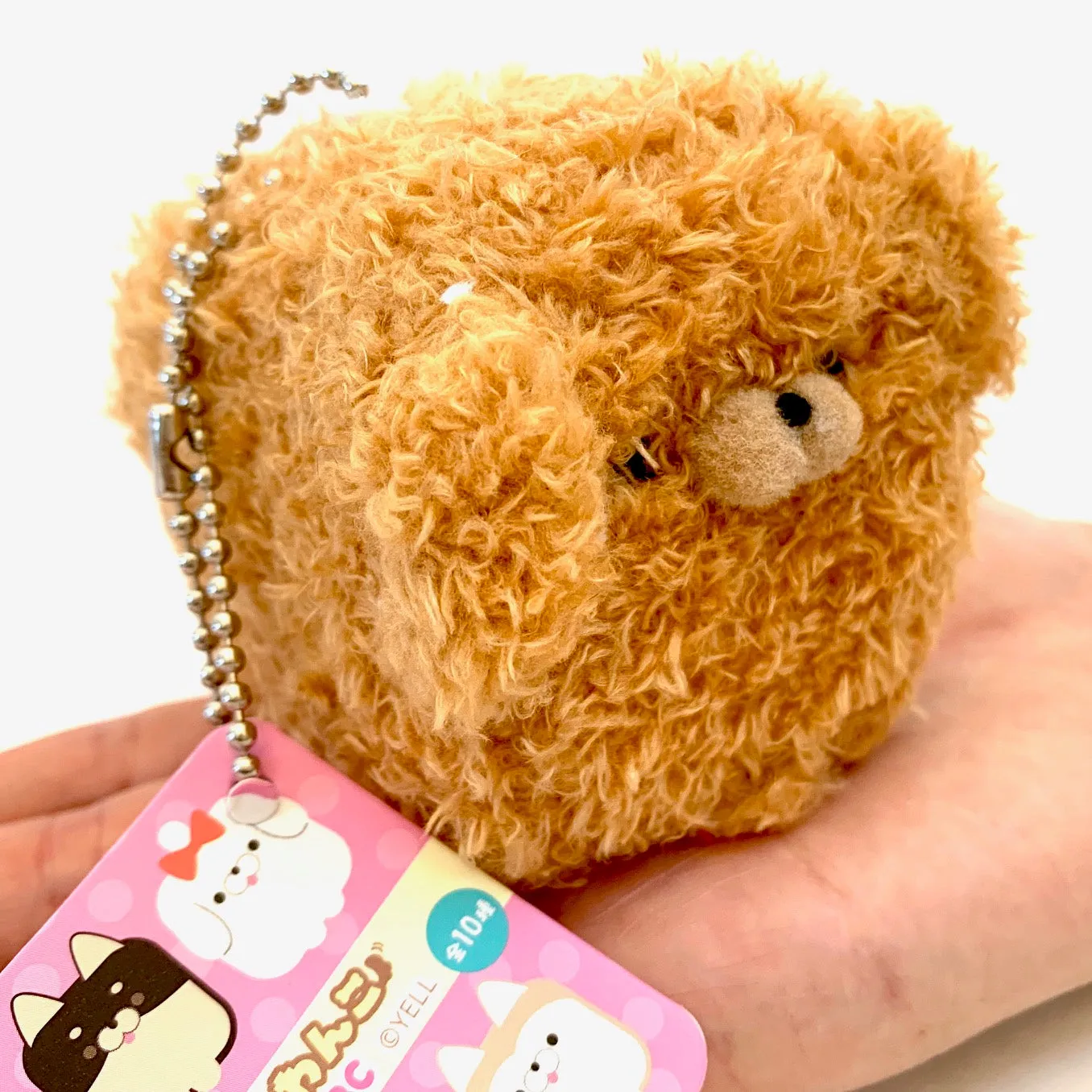 X 63050 CUBE DOG Mini Plush Key Chain-DISCONTINUED