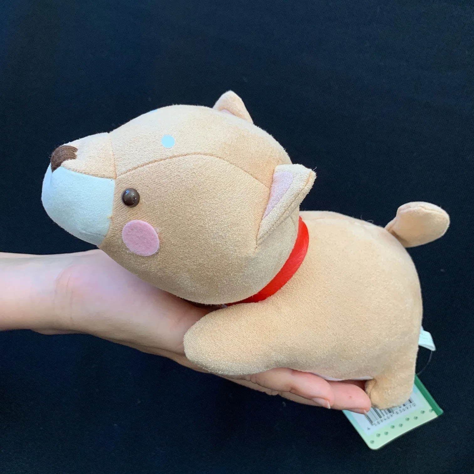 X 63053 BABY SHIBA INU PLUSH-DISCONTINUED