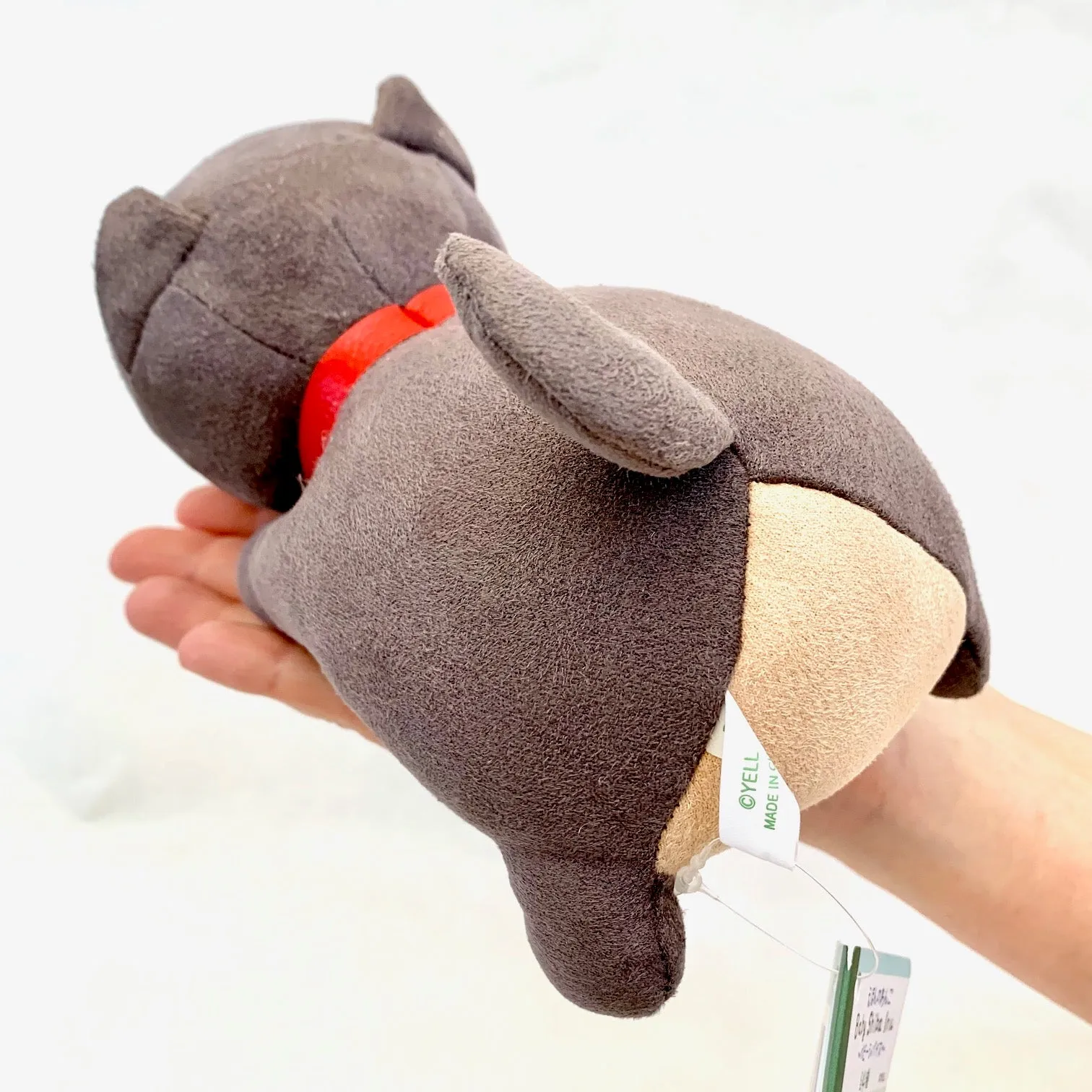X 63053 BABY SHIBA INU PLUSH-DISCONTINUED