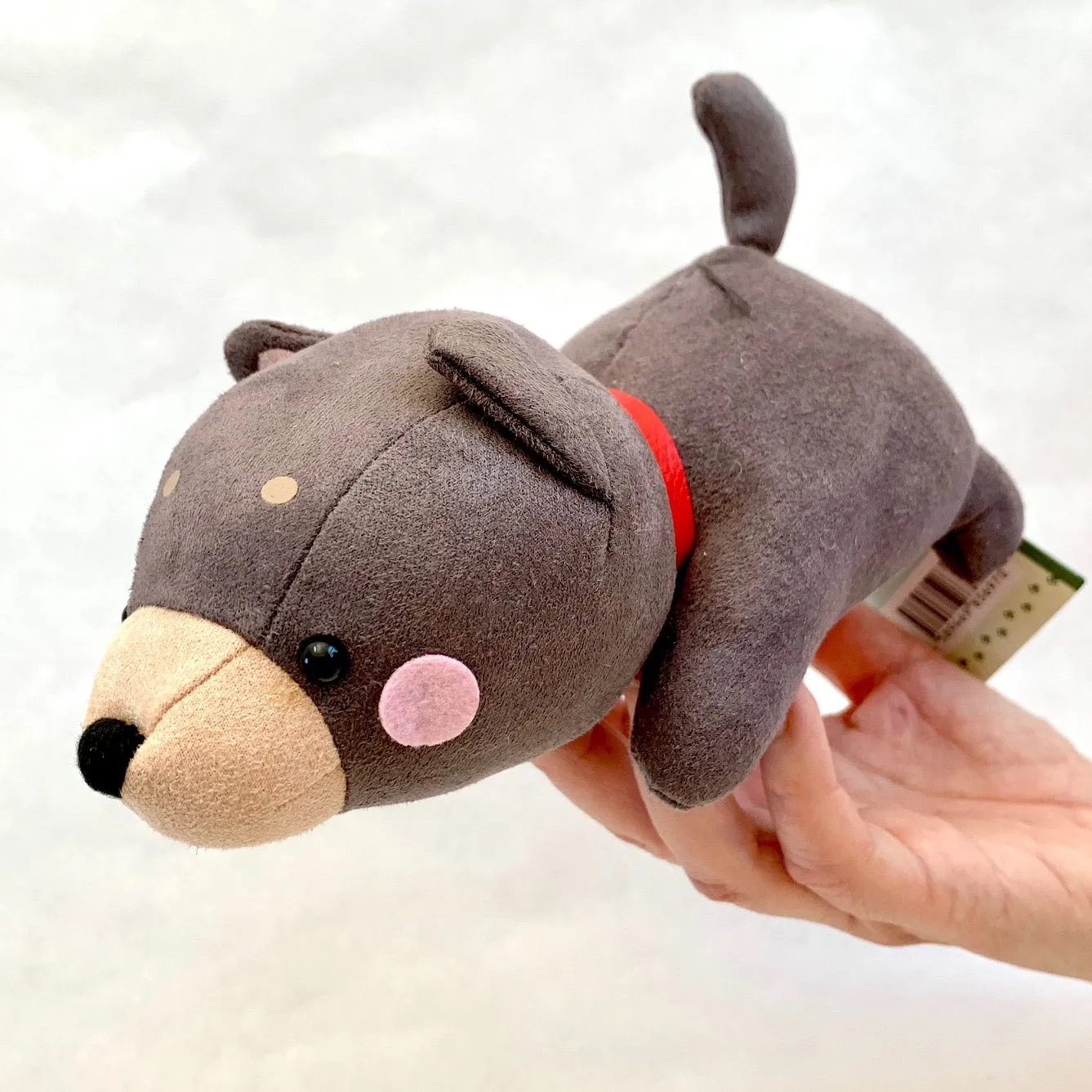 X 63053 BABY SHIBA INU PLUSH-DISCONTINUED