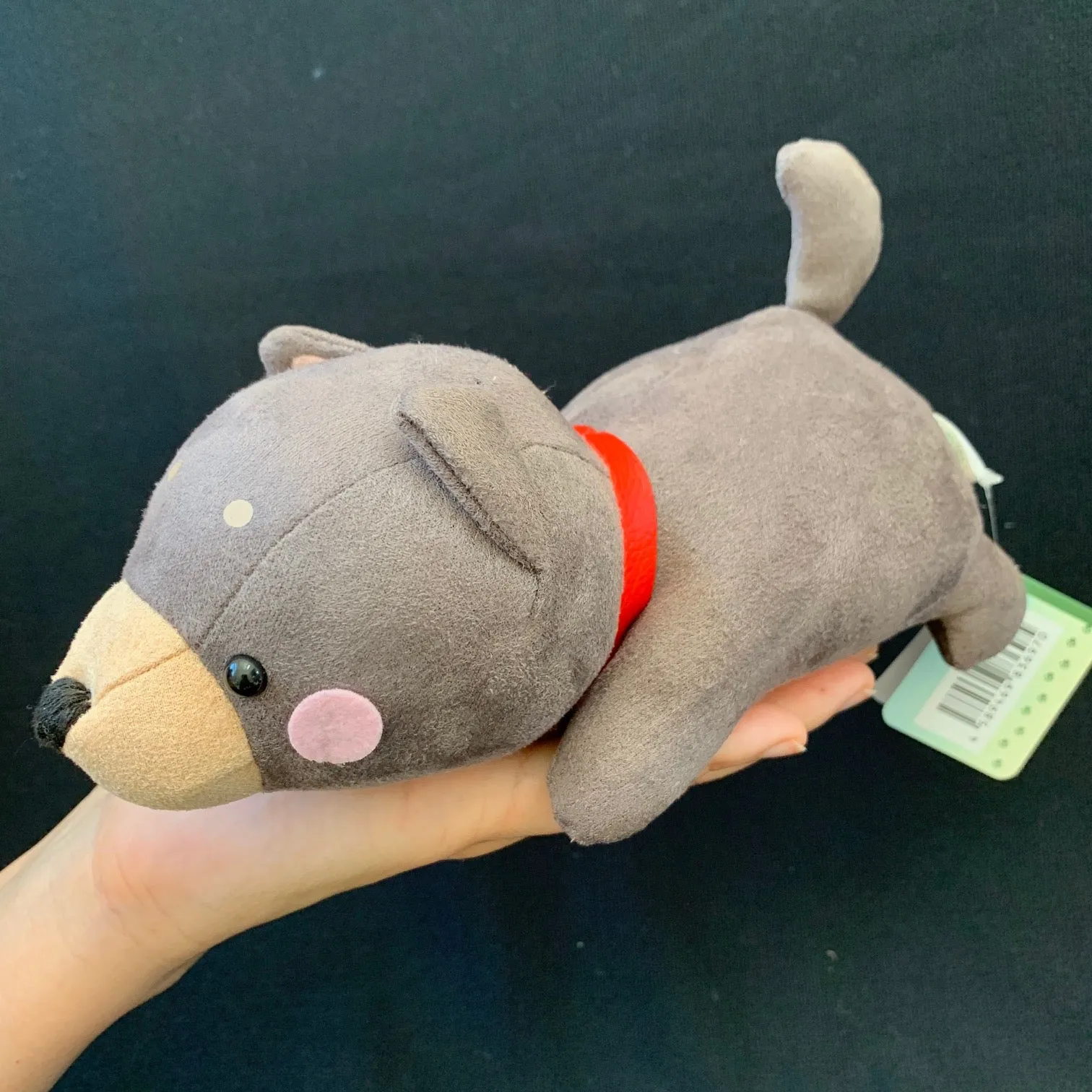 X 63053 BABY SHIBA INU PLUSH-DISCONTINUED