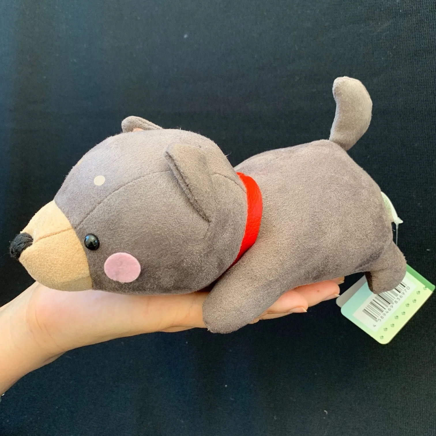 X 63053 BABY SHIBA INU PLUSH-DISCONTINUED