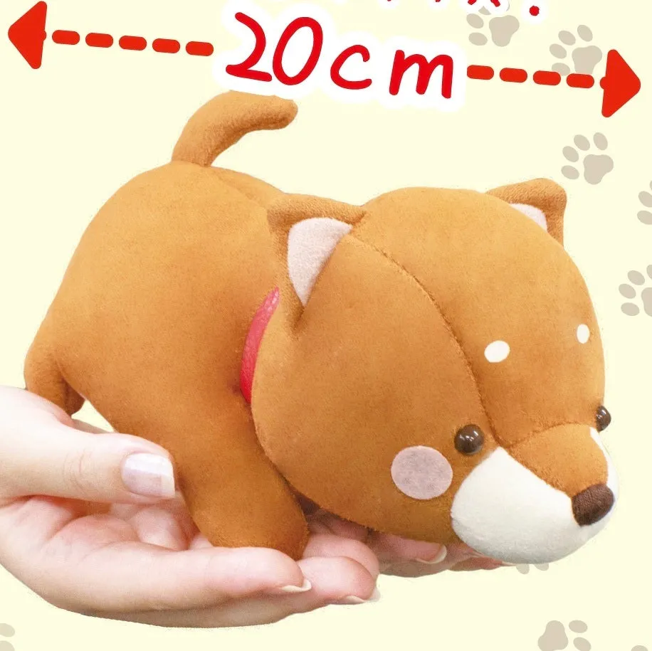 X 63053 BABY SHIBA INU PLUSH-DISCONTINUED