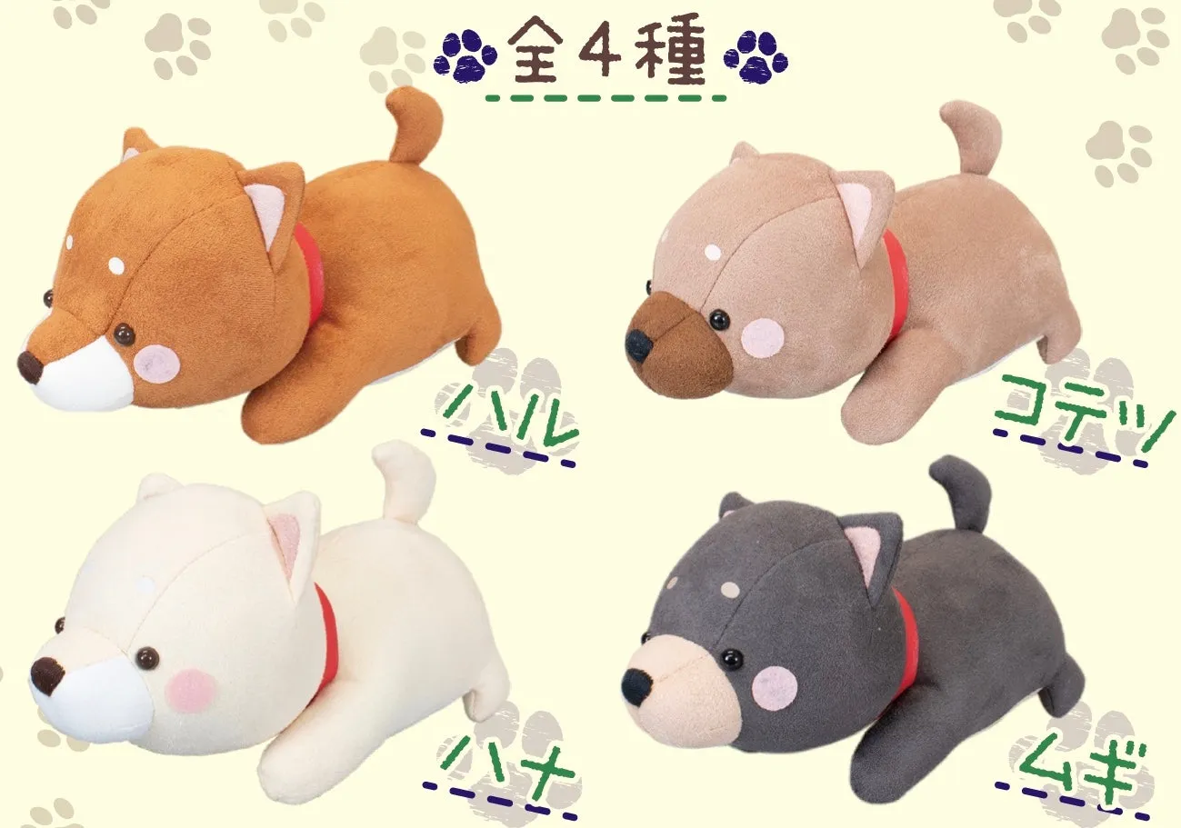 X 63053 BABY SHIBA INU PLUSH-DISCONTINUED