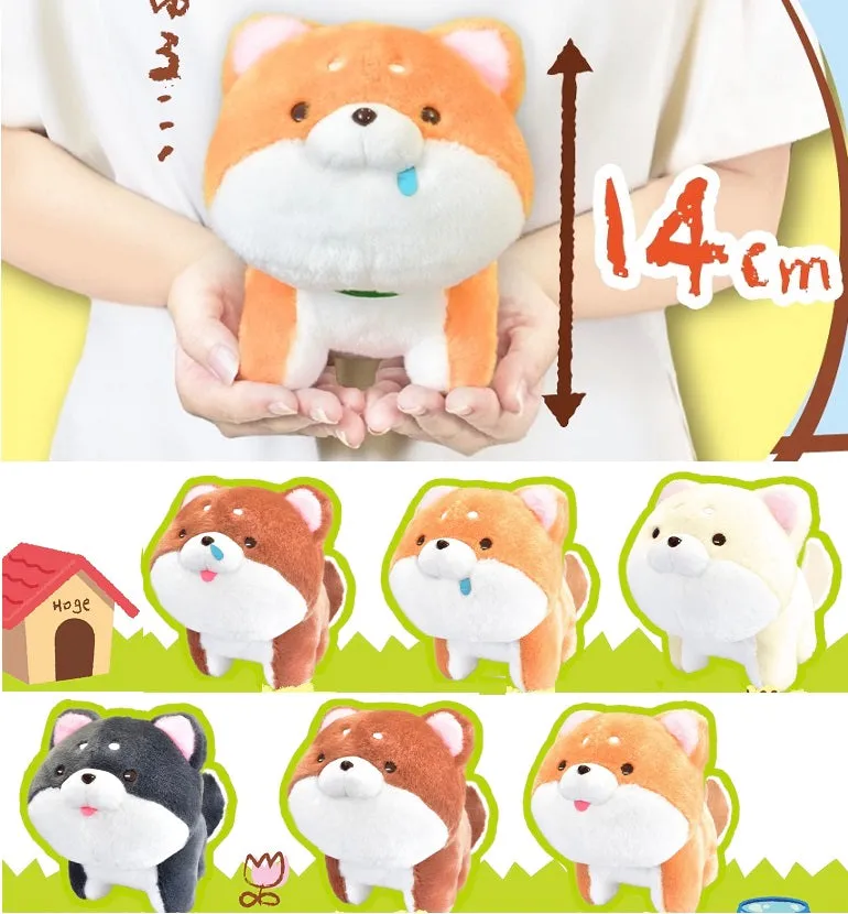 X 63054 SHIBA INU PLUSH-DISCONTINUED