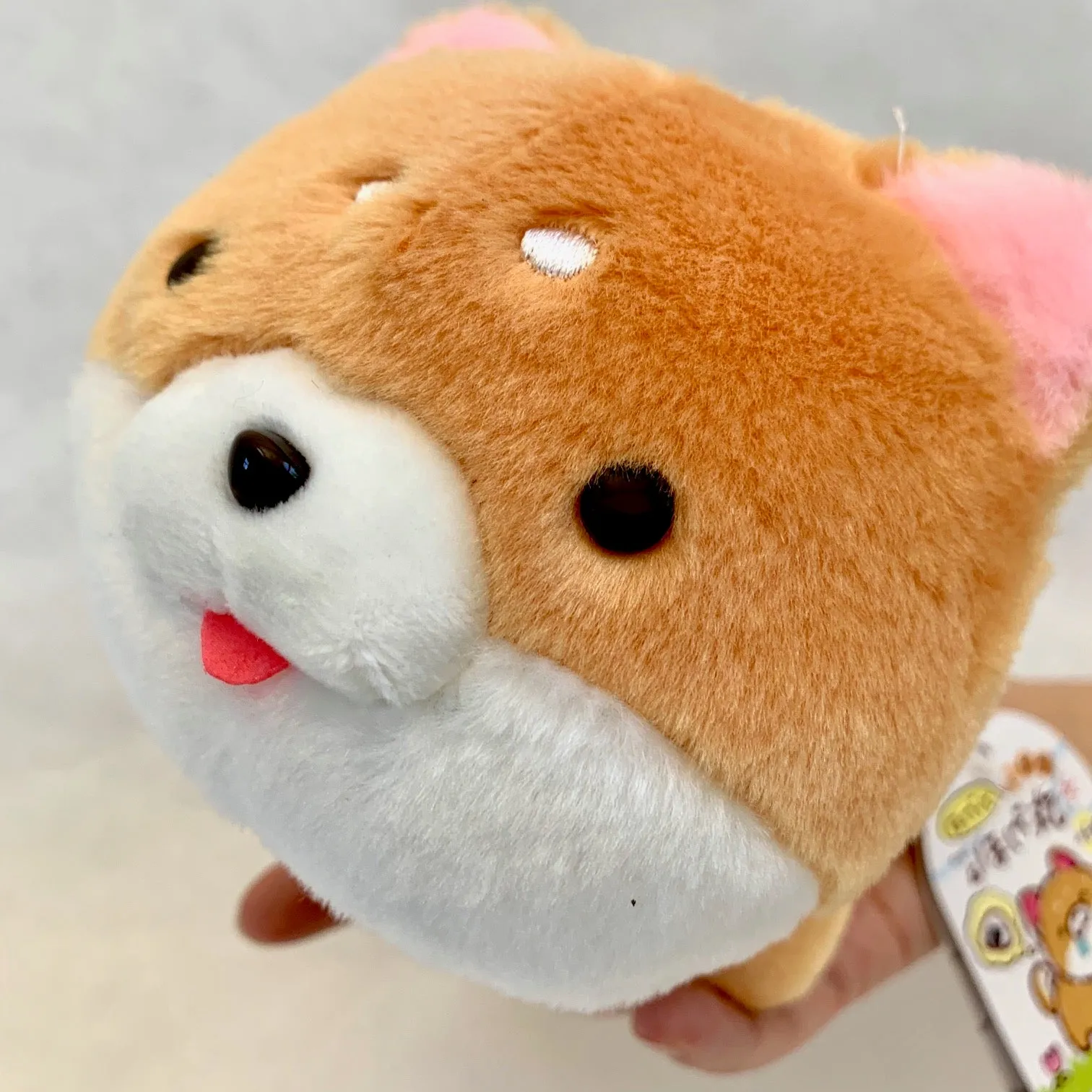 X 63054 SHIBA INU PLUSH-DISCONTINUED