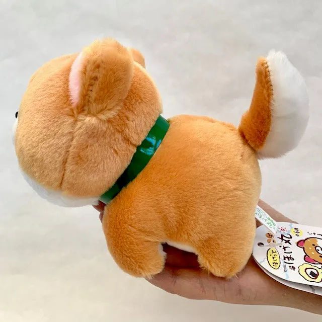 X 63054 SHIBA INU PLUSH-DISCONTINUED
