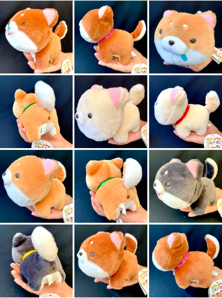 X 63054 SHIBA INU PLUSH-DISCONTINUED
