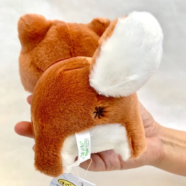 X 63054 SHIBA INU PLUSH-DISCONTINUED