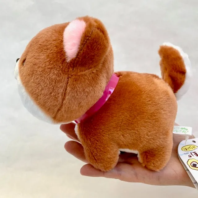 X 63054 SHIBA INU PLUSH-DISCONTINUED