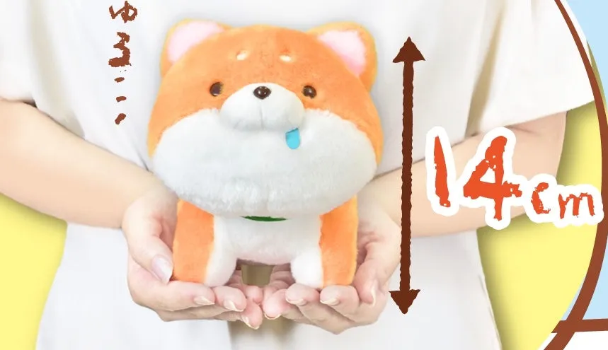 X 63054 SHIBA INU PLUSH-DISCONTINUED