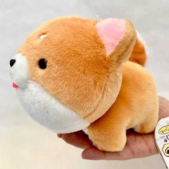 X 63054 SHIBA INU PLUSH-DISCONTINUED