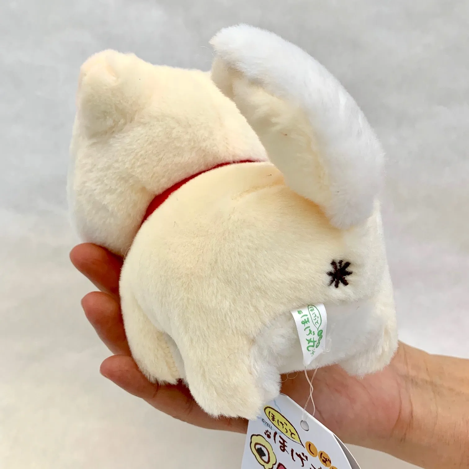 X 63054 SHIBA INU PLUSH-DISCONTINUED
