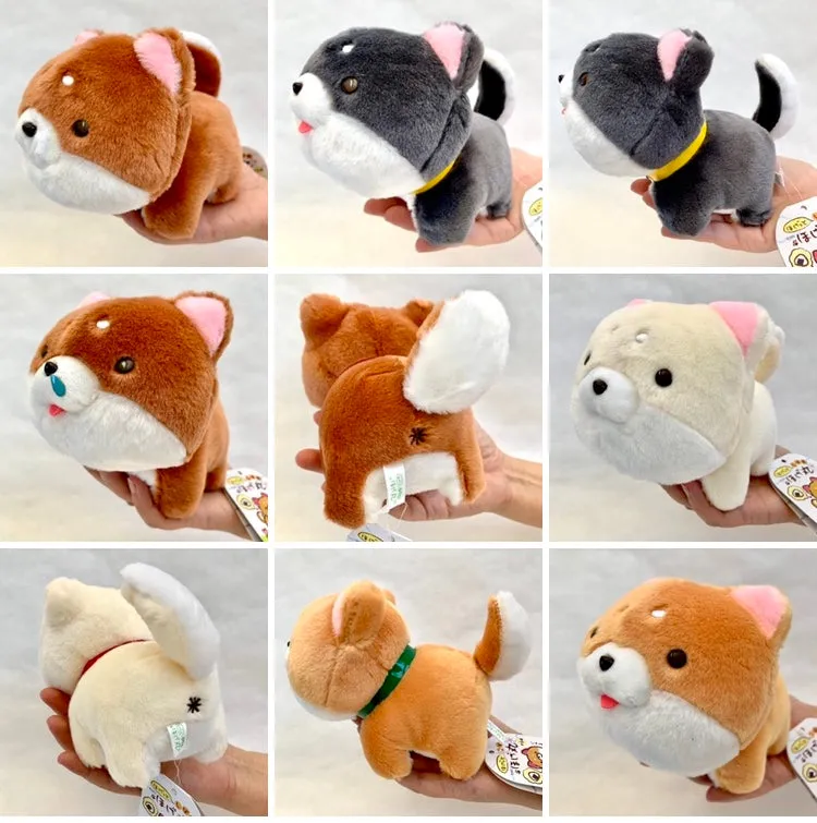 X 63054 SHIBA INU PLUSH-DISCONTINUED