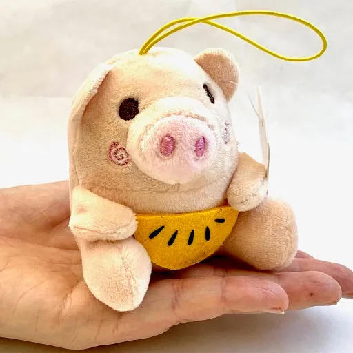 X 63097 PIG PLUSH-DISCONTINUED