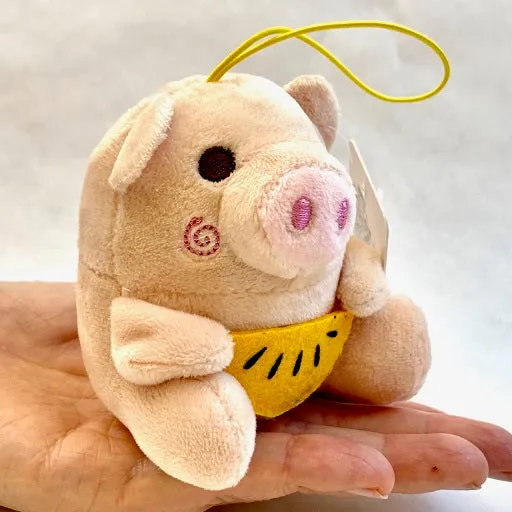 X 63097 PIG PLUSH-DISCONTINUED