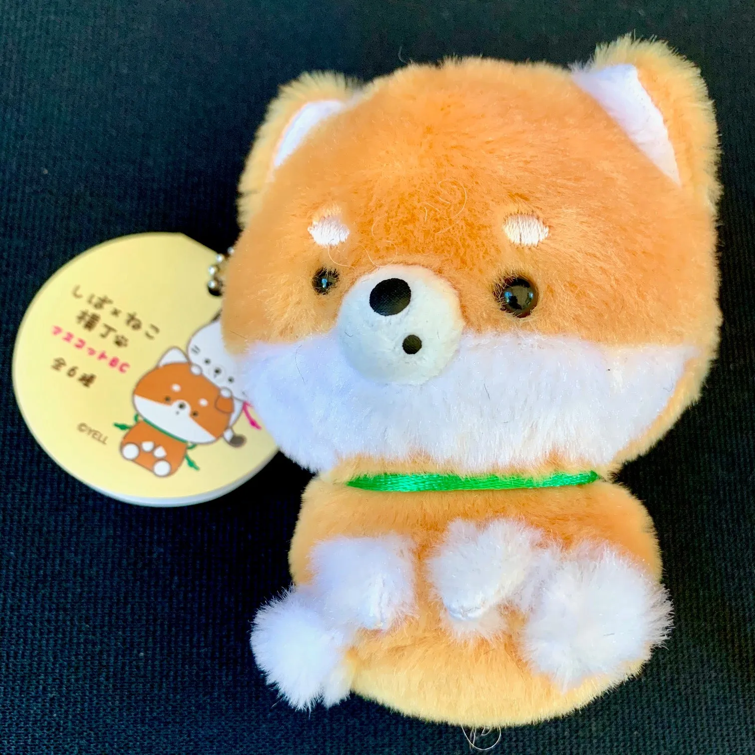 X 63202 CAT & DOG PLUSH CHARM-DISCONTINUED