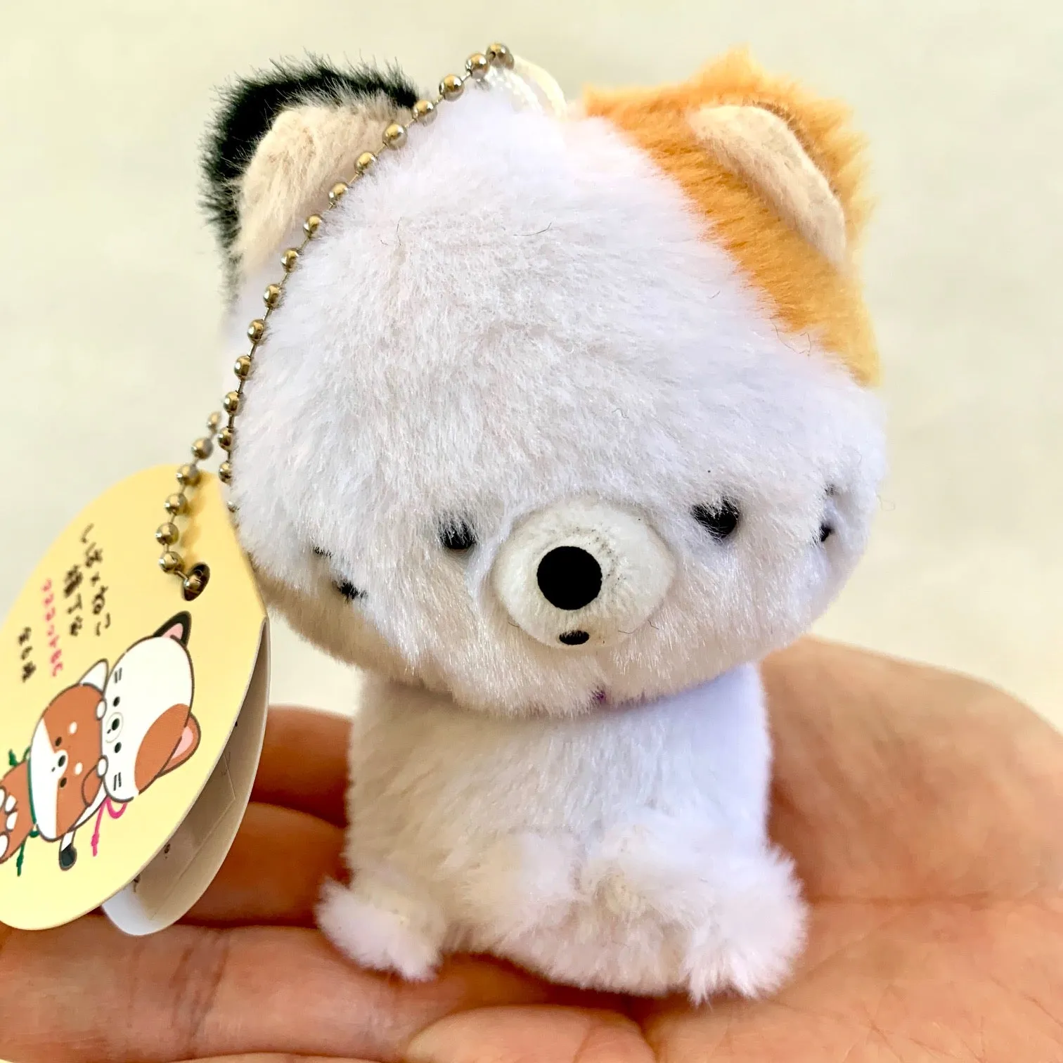 X 63202 CAT & DOG PLUSH CHARM-DISCONTINUED