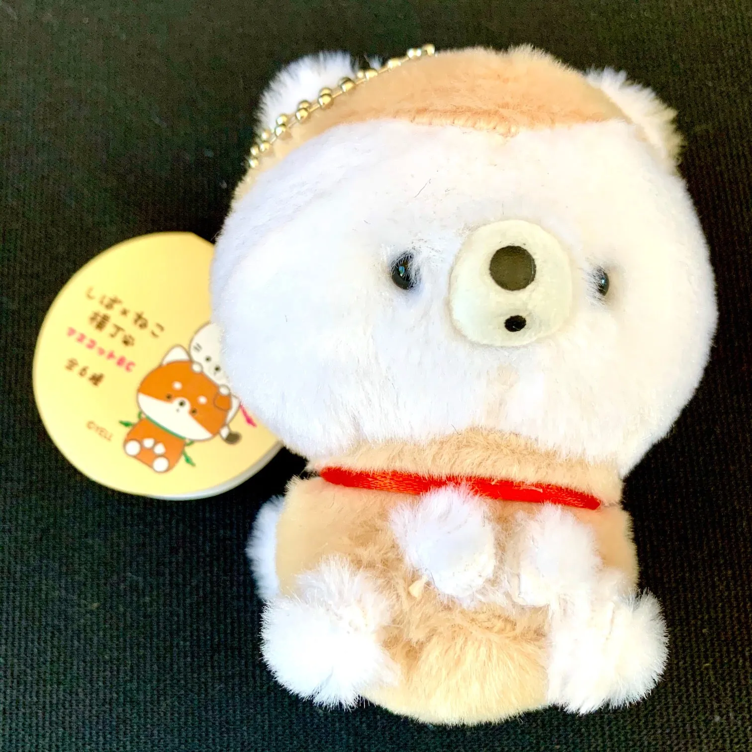 X 63202 CAT & DOG PLUSH CHARM-DISCONTINUED