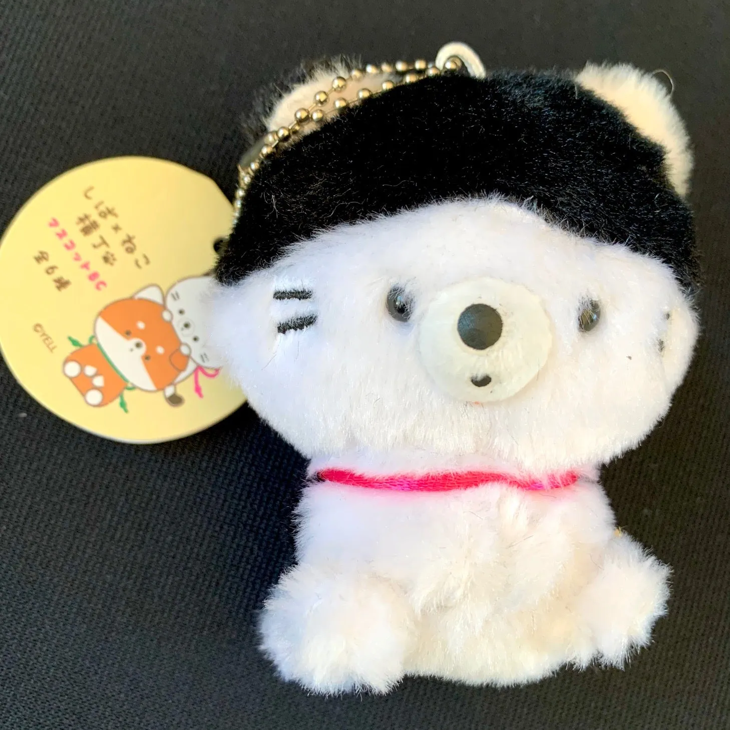 X 63202 CAT & DOG PLUSH CHARM-DISCONTINUED