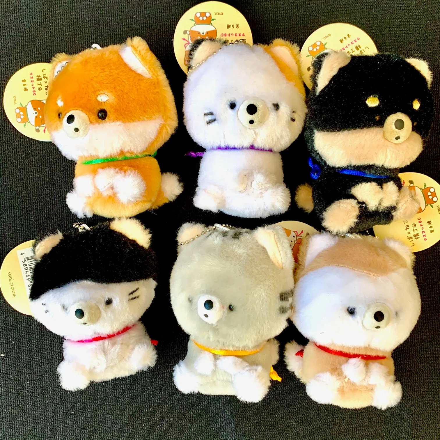 X 63202 CAT & DOG PLUSH CHARM-DISCONTINUED