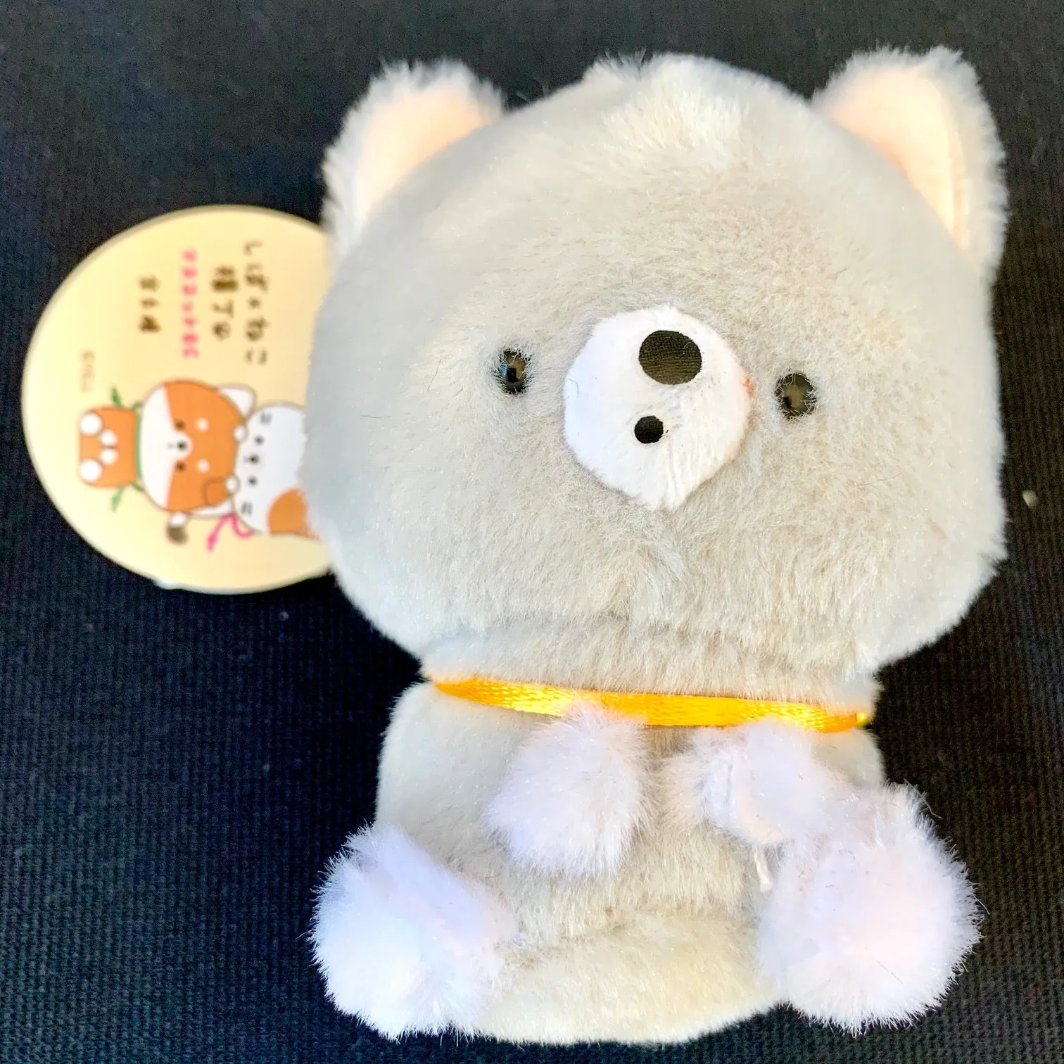 X 63202 CAT & DOG PLUSH CHARM-DISCONTINUED