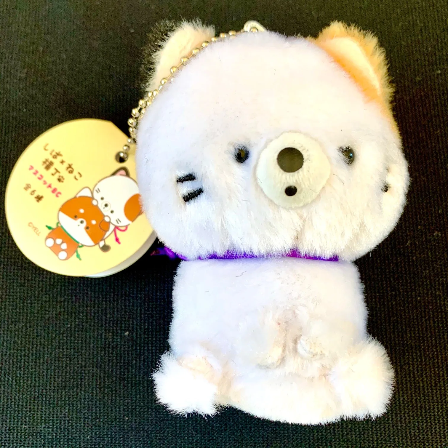 X 63202 CAT & DOG PLUSH CHARM-DISCONTINUED