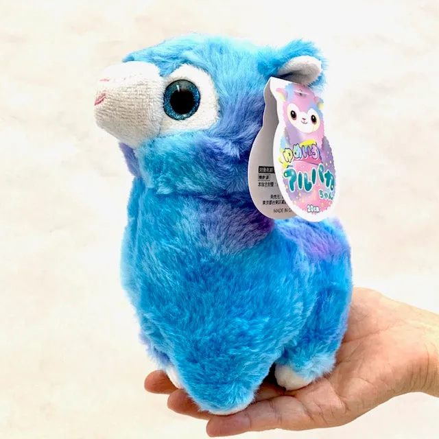 X 63215 RAINBOW LLAMA PLUSH TOY-DISCONTINUED