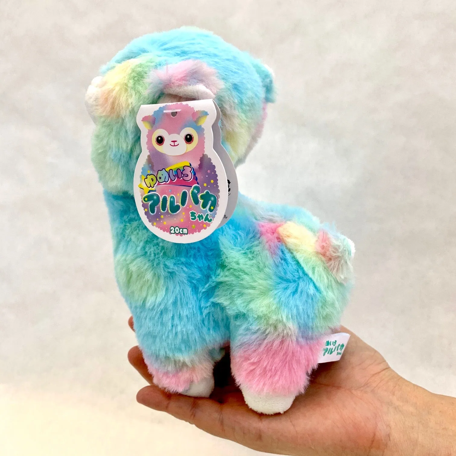 X 63215 RAINBOW LLAMA PLUSH TOY-DISCONTINUED
