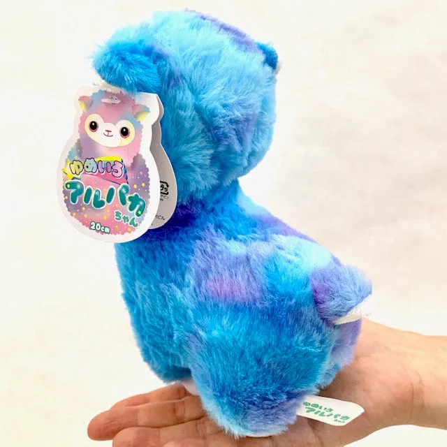 X 63215 RAINBOW LLAMA PLUSH TOY-DISCONTINUED