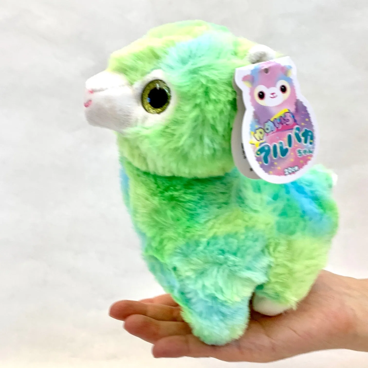 X 63215 RAINBOW LLAMA PLUSH TOY-DISCONTINUED