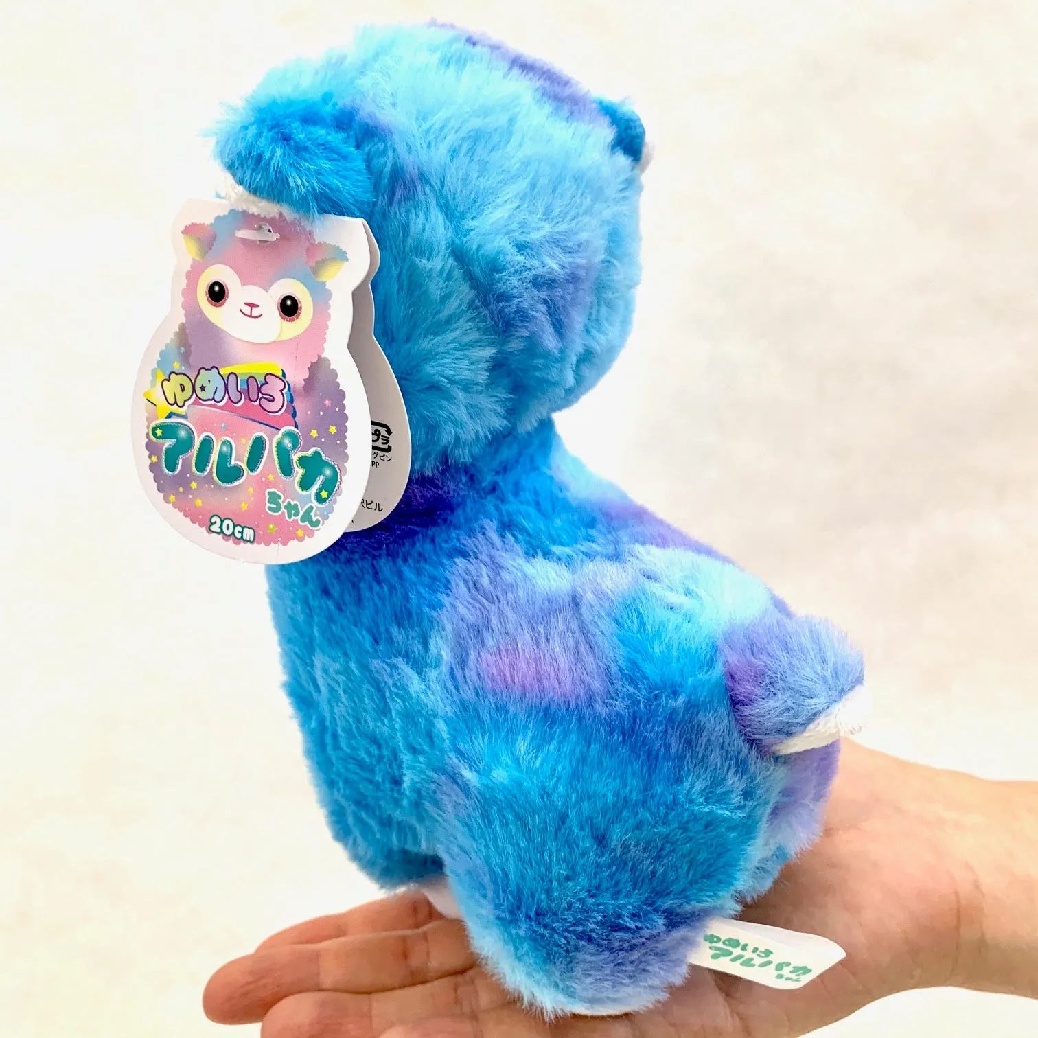 X 63215 RAINBOW LLAMA PLUSH TOY-DISCONTINUED
