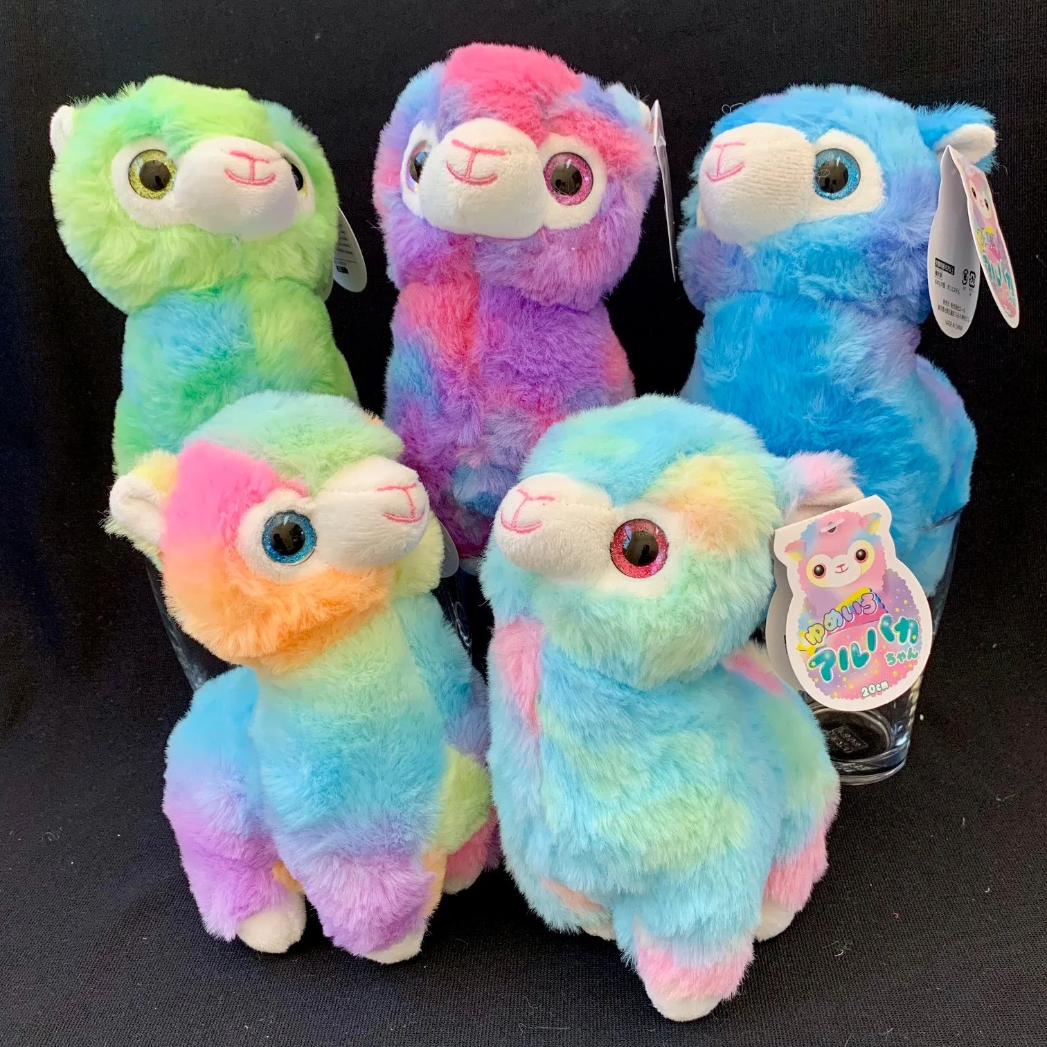 X 63215 RAINBOW LLAMA PLUSH TOY-DISCONTINUED