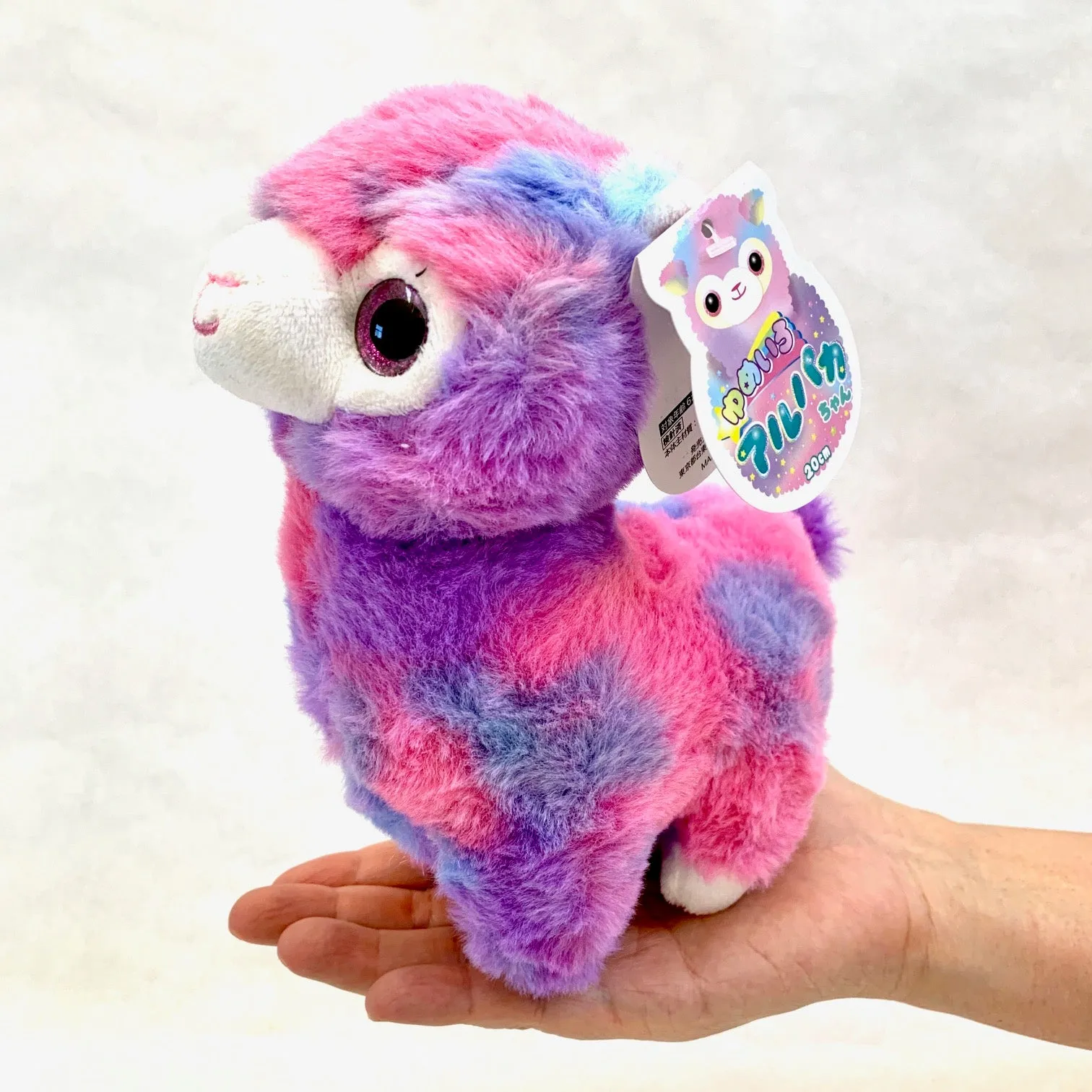 X 63215 RAINBOW LLAMA PLUSH TOY-DISCONTINUED