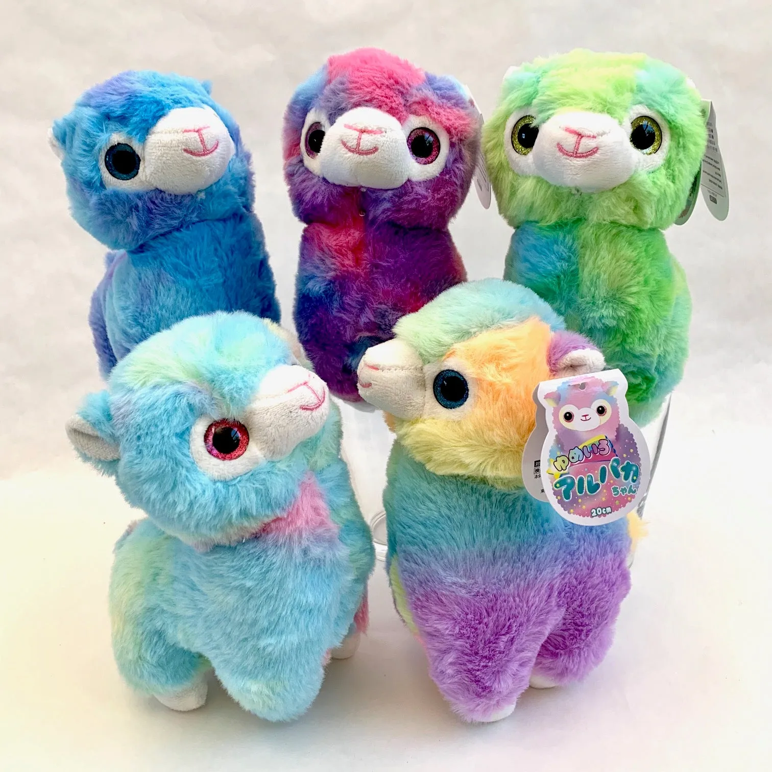 X 63215 RAINBOW LLAMA PLUSH TOY-DISCONTINUED