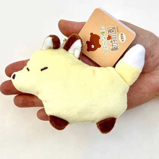 X 63221 ZOO ANIMALS PLUSH CHARMS-DISCONTINUED