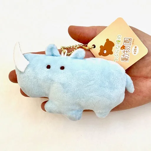 X 63221 ZOO ANIMALS PLUSH CHARMS-DISCONTINUED