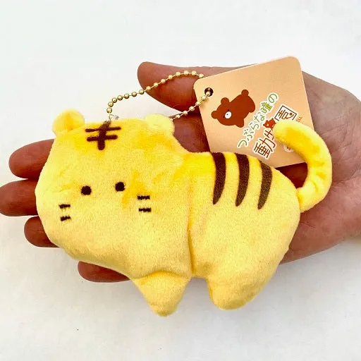 X 63221 ZOO ANIMALS PLUSH CHARMS-DISCONTINUED