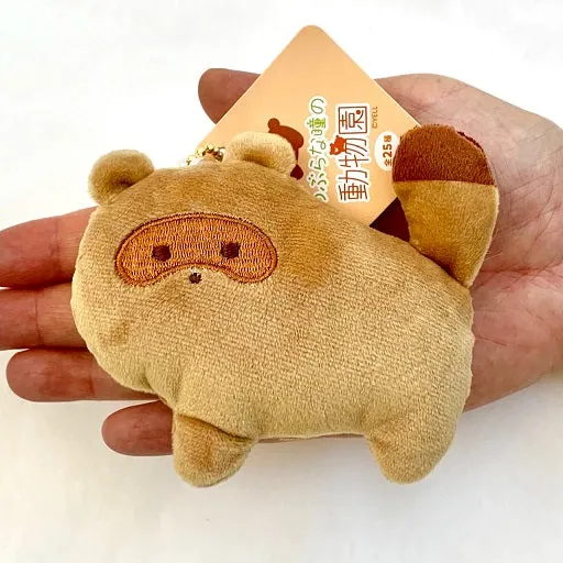 X 63221 ZOO ANIMALS PLUSH CHARMS-DISCONTINUED