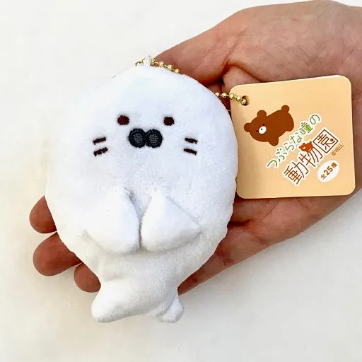 X 63221 ZOO ANIMALS PLUSH CHARMS-DISCONTINUED