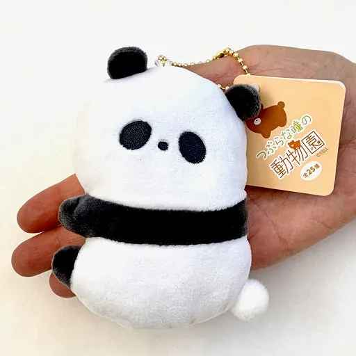 X 63221 ZOO ANIMALS PLUSH CHARMS-DISCONTINUED