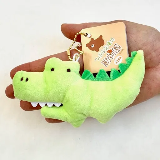 X 63221 ZOO ANIMALS PLUSH CHARMS-DISCONTINUED
