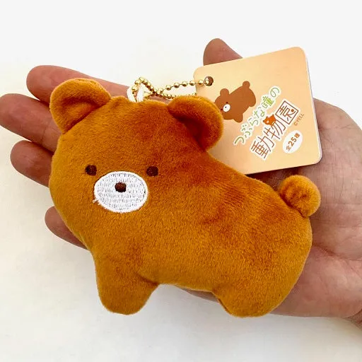 X 63221 ZOO ANIMALS PLUSH CHARMS-DISCONTINUED