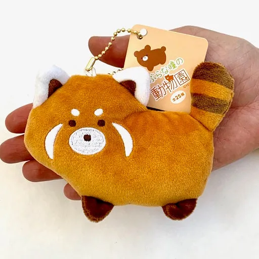 X 63221 ZOO ANIMALS PLUSH CHARMS-DISCONTINUED